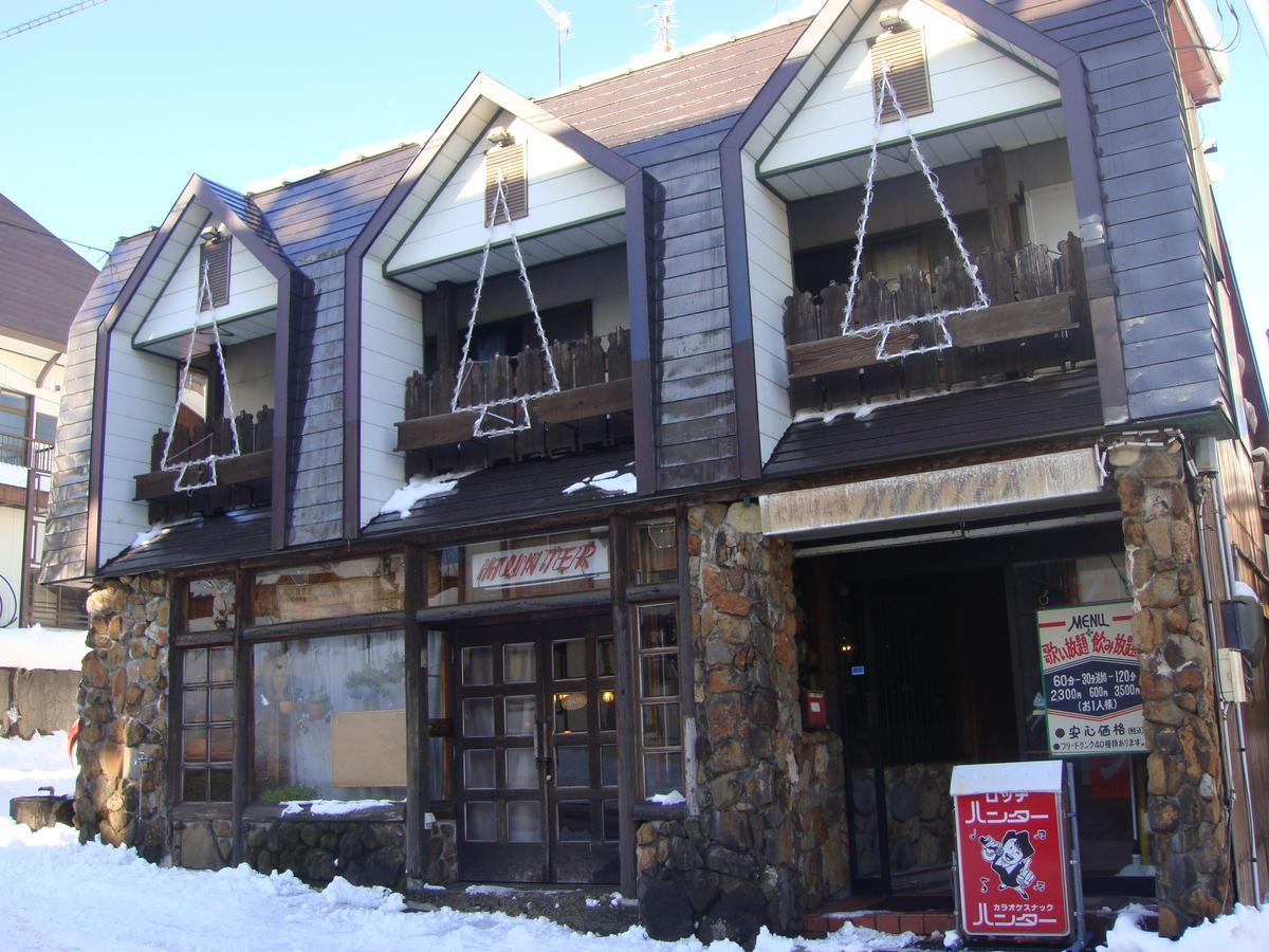 Hunter Lodge Myoko Exterior photo